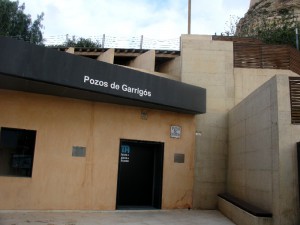 MUSEO AGUAS Y POZOS GARRIGOS